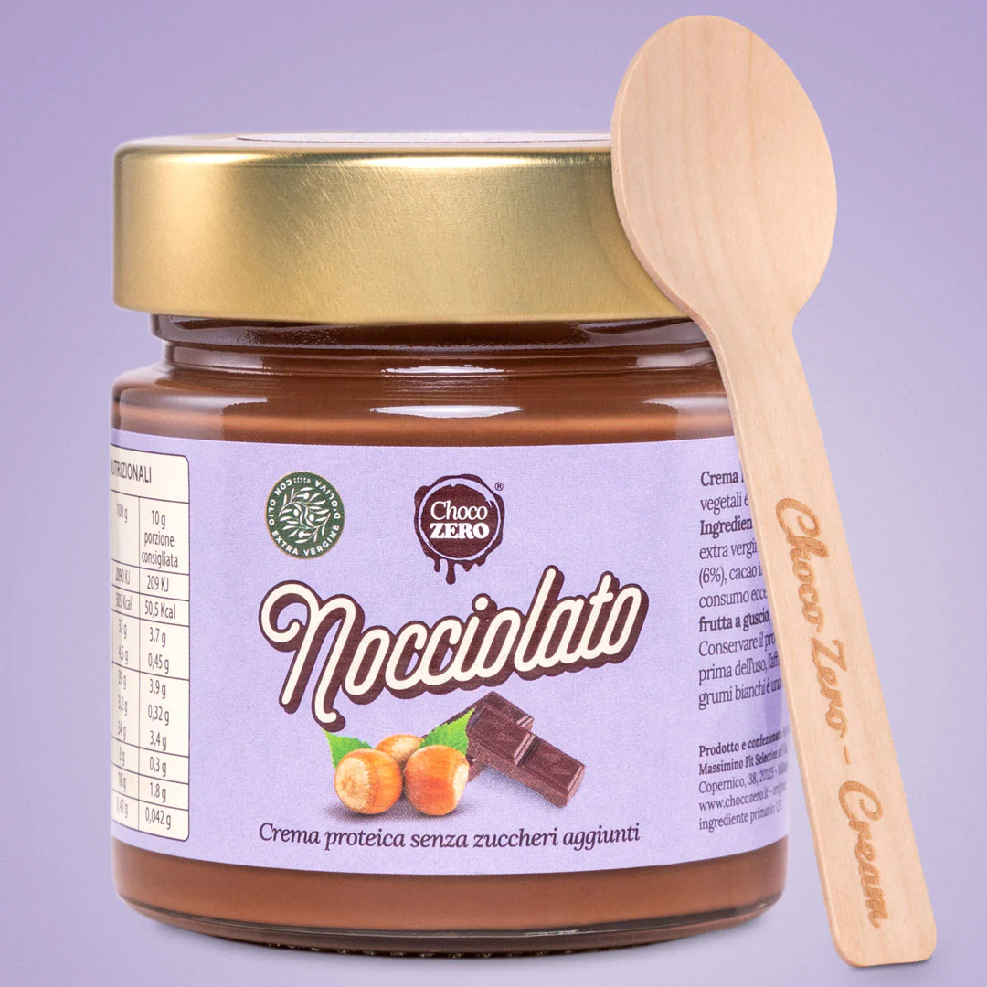 Cream (250g) - Image 3