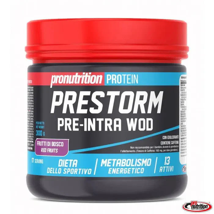 Pre Storm (300g)