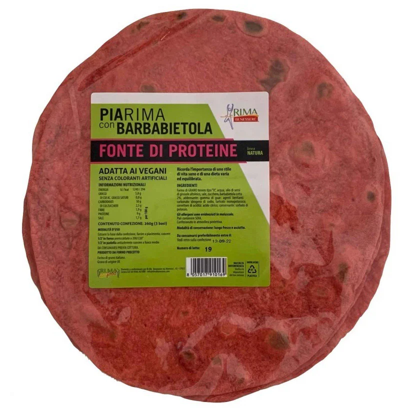 Piarima (260g)